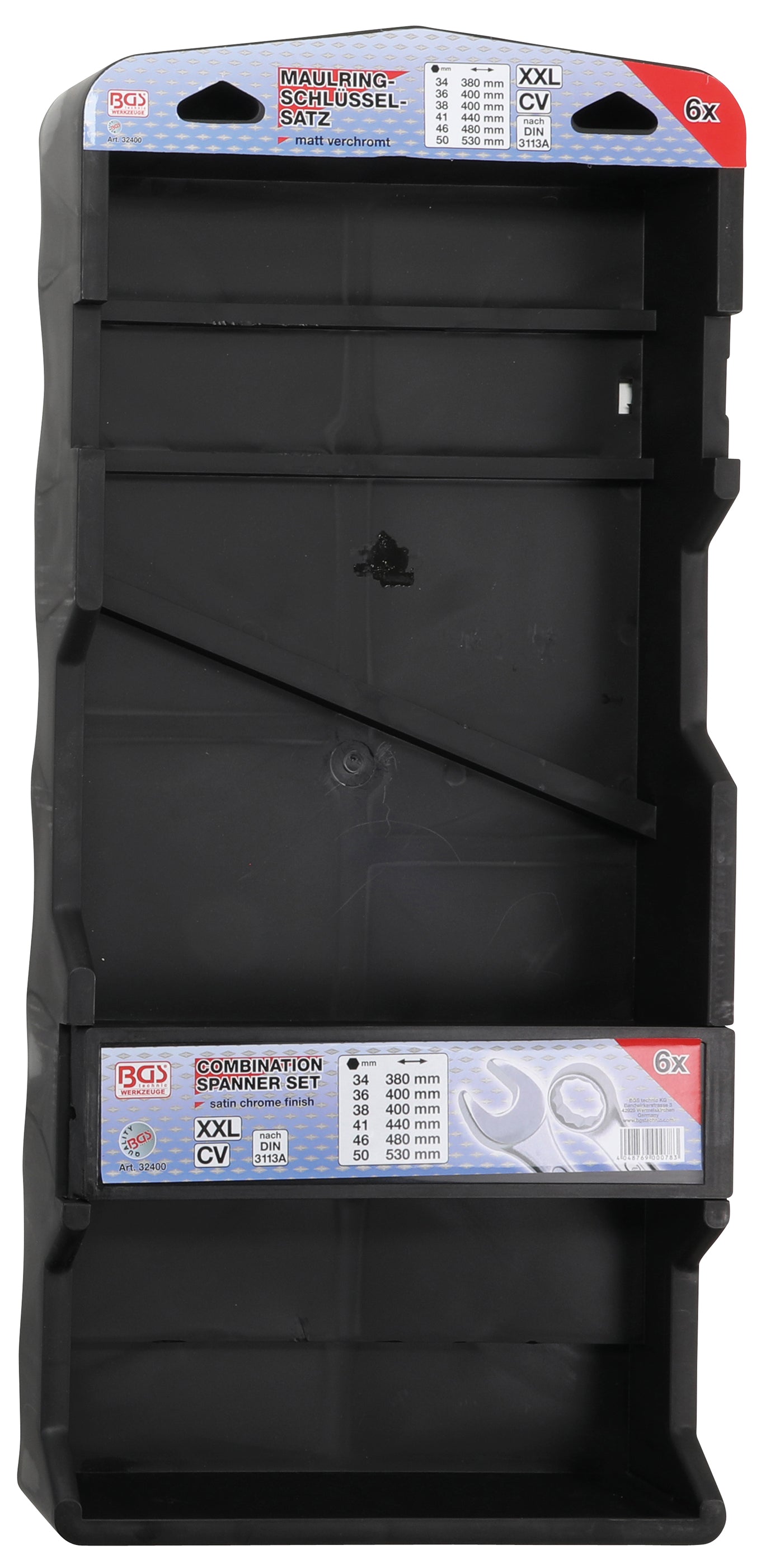 Tom pose til BGS 32400