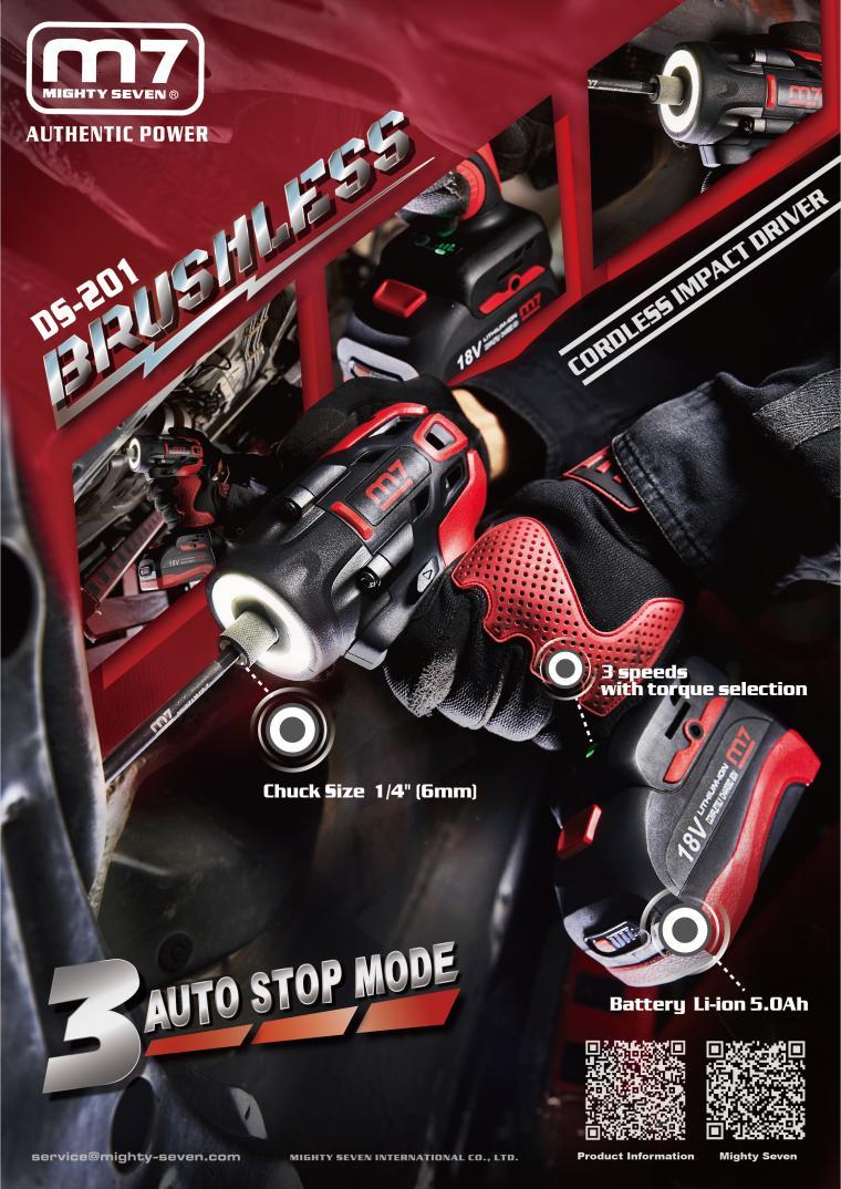 m7 Skruetrækker 2 x 18V 5,0Ah & 1 oplader