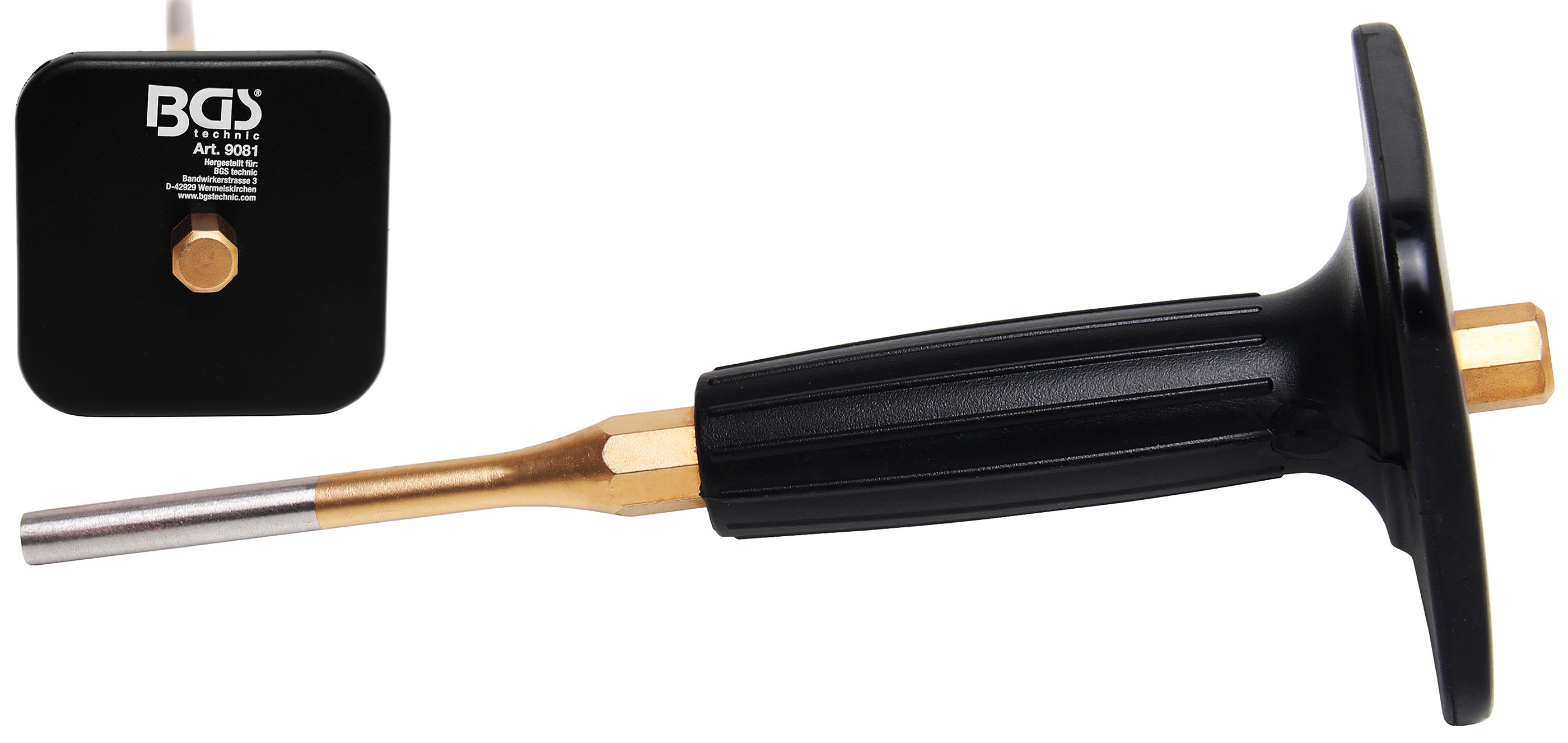 Sprintudvisning | 225 mm | 8 mm